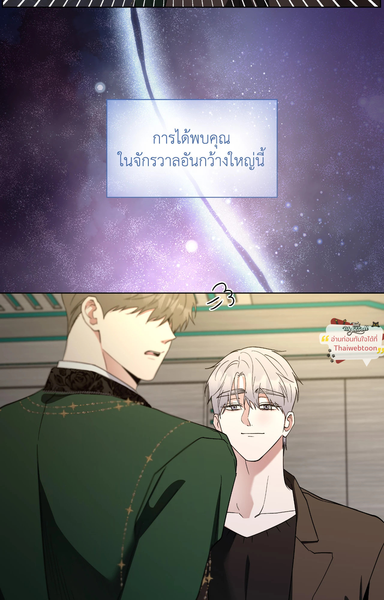 หน้า 89