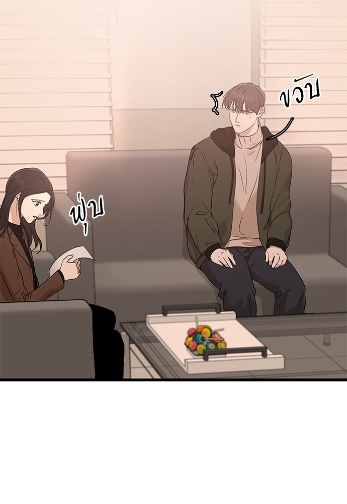 หน้า 91