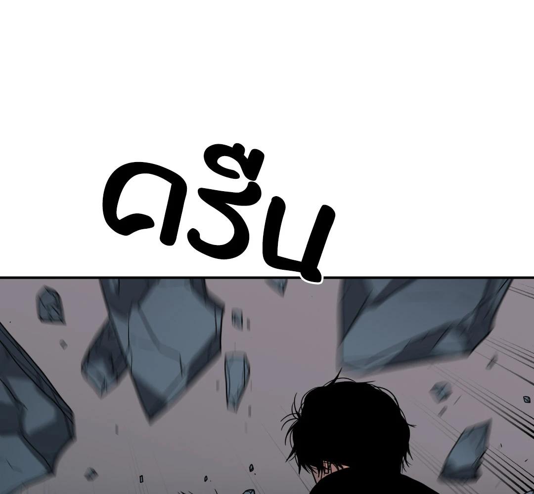 หน้า 131