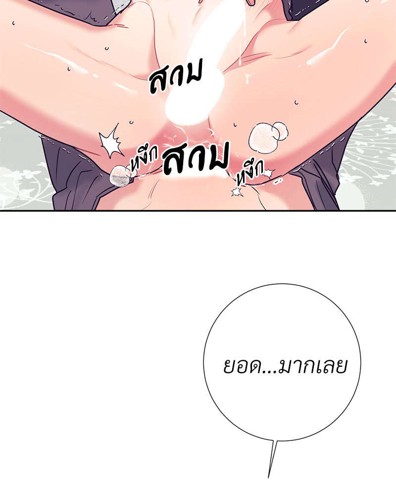 หน้า 89