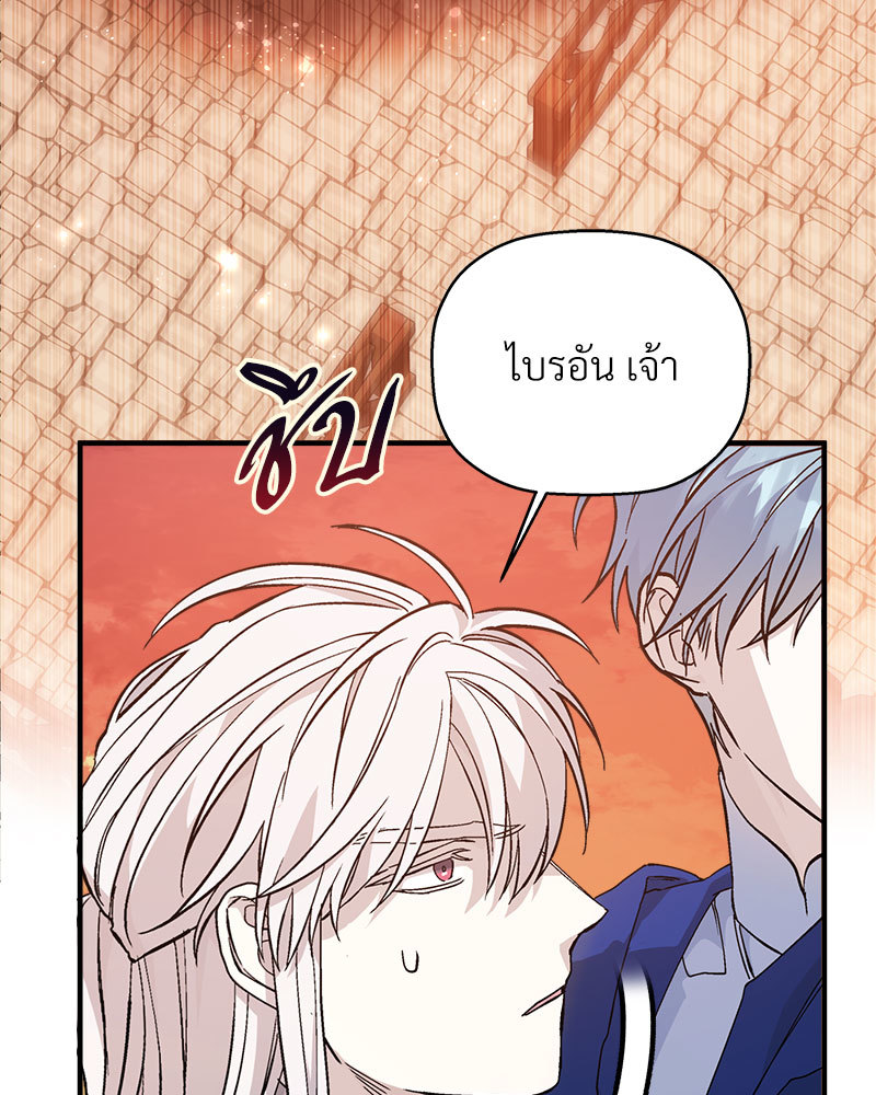หน้า 151