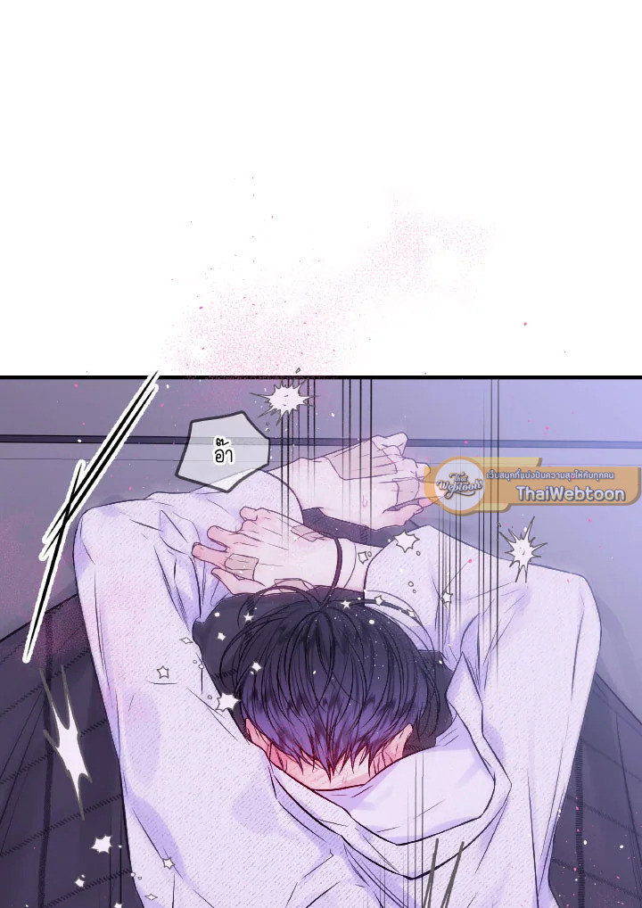 หน้า 65