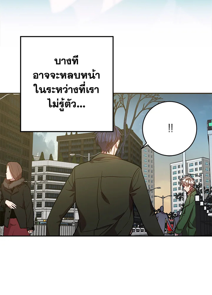 หน้า 62