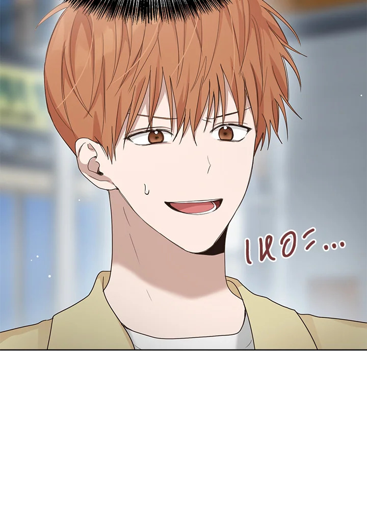 หน้า 111