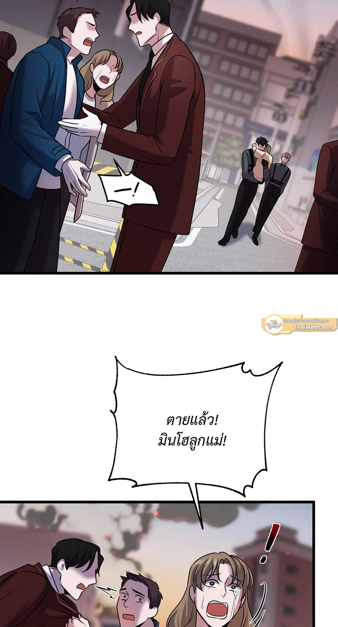 หน้า 31