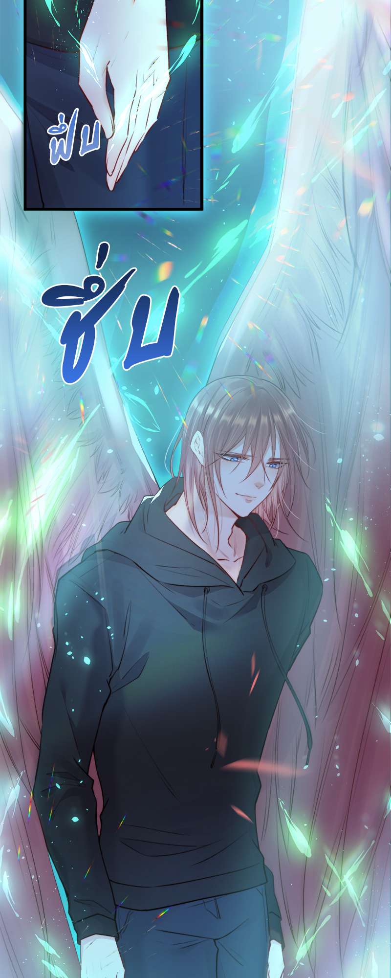 หน้า 15