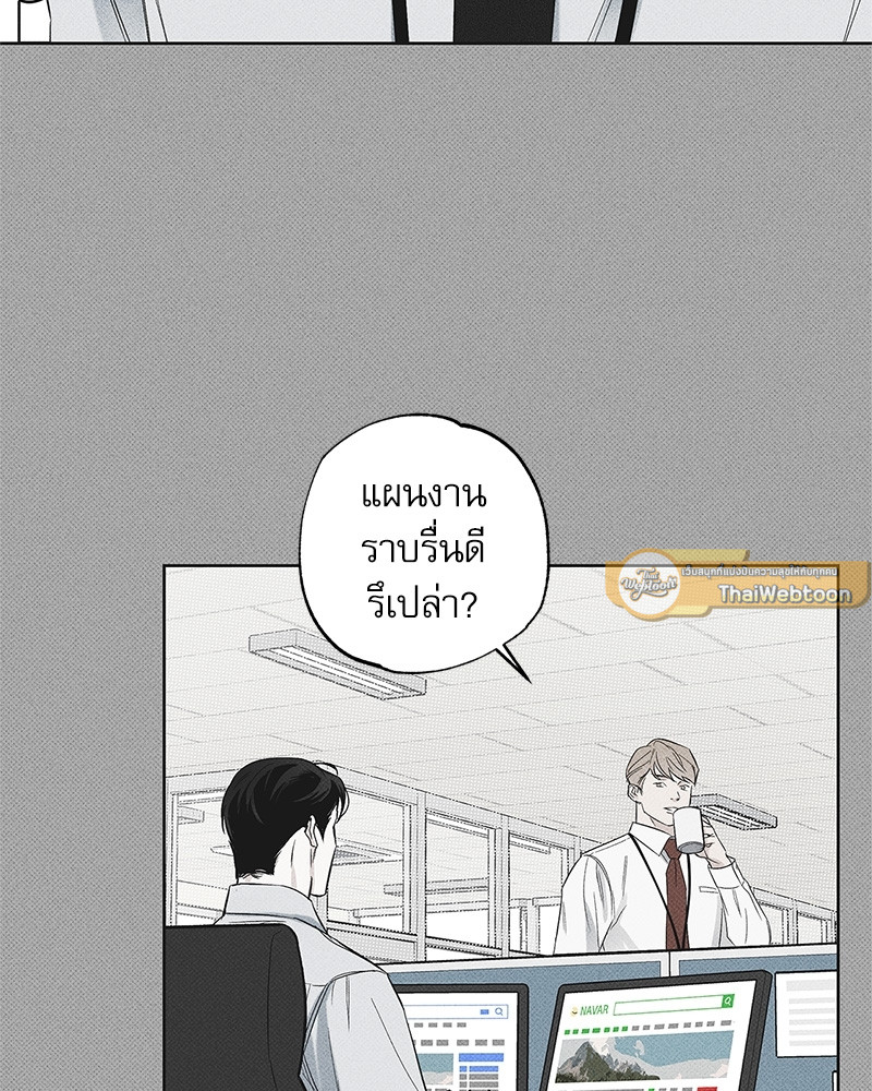 หน้า 89