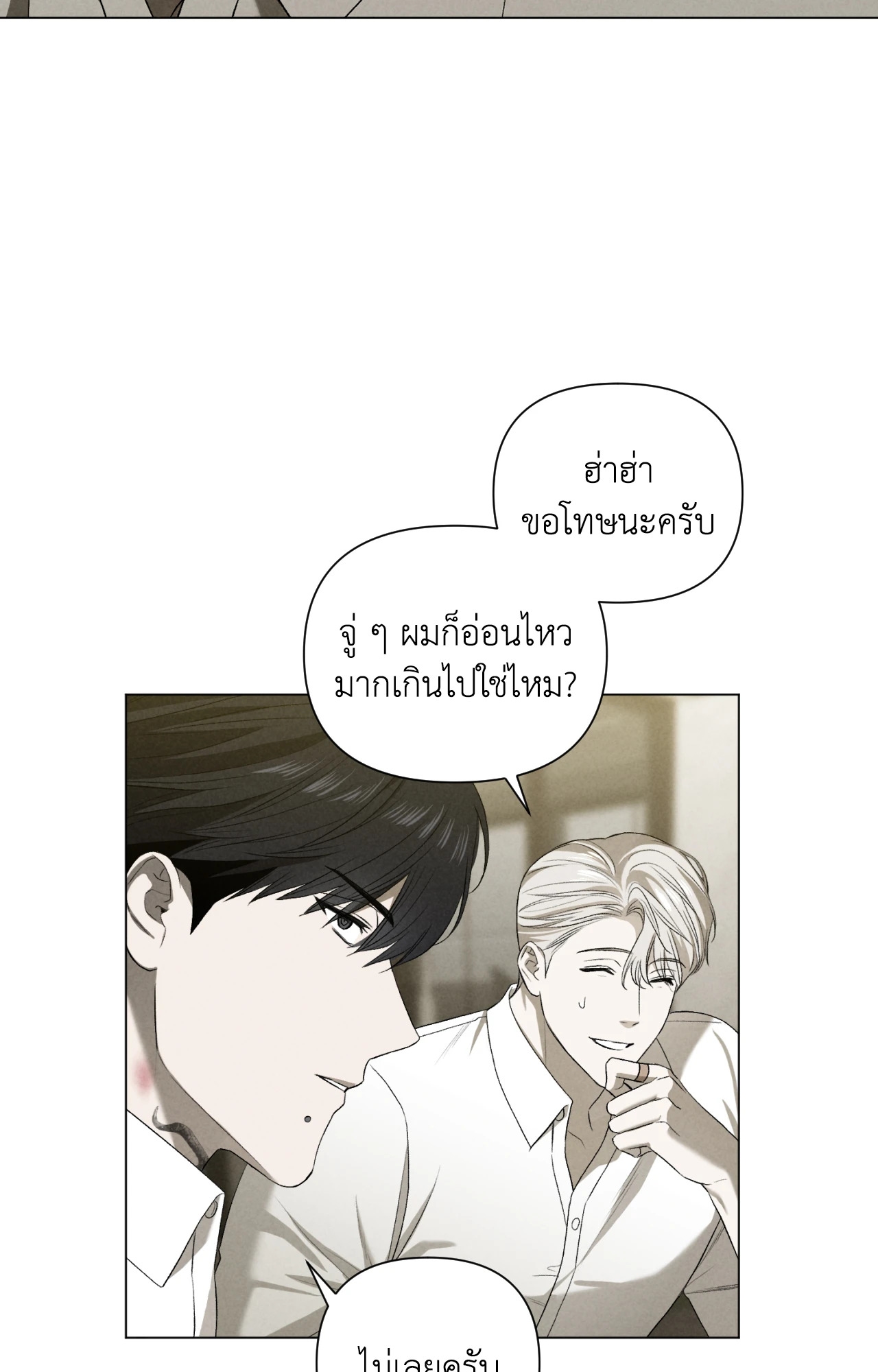 หน้า 60