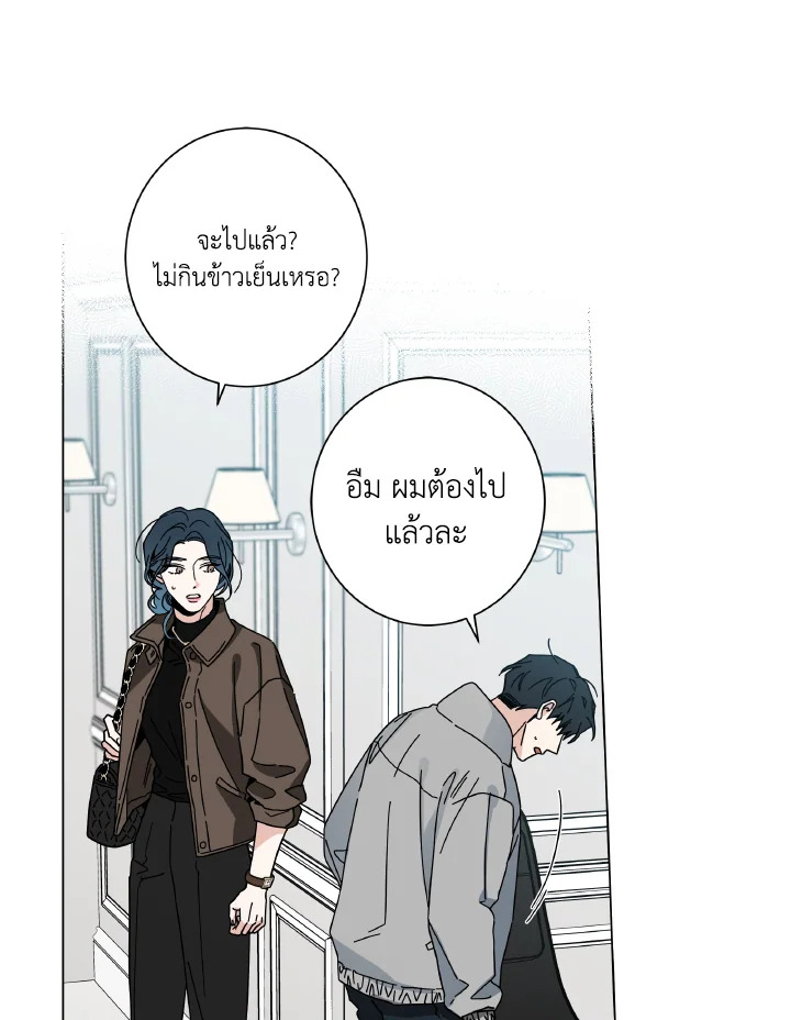 หน้า 117