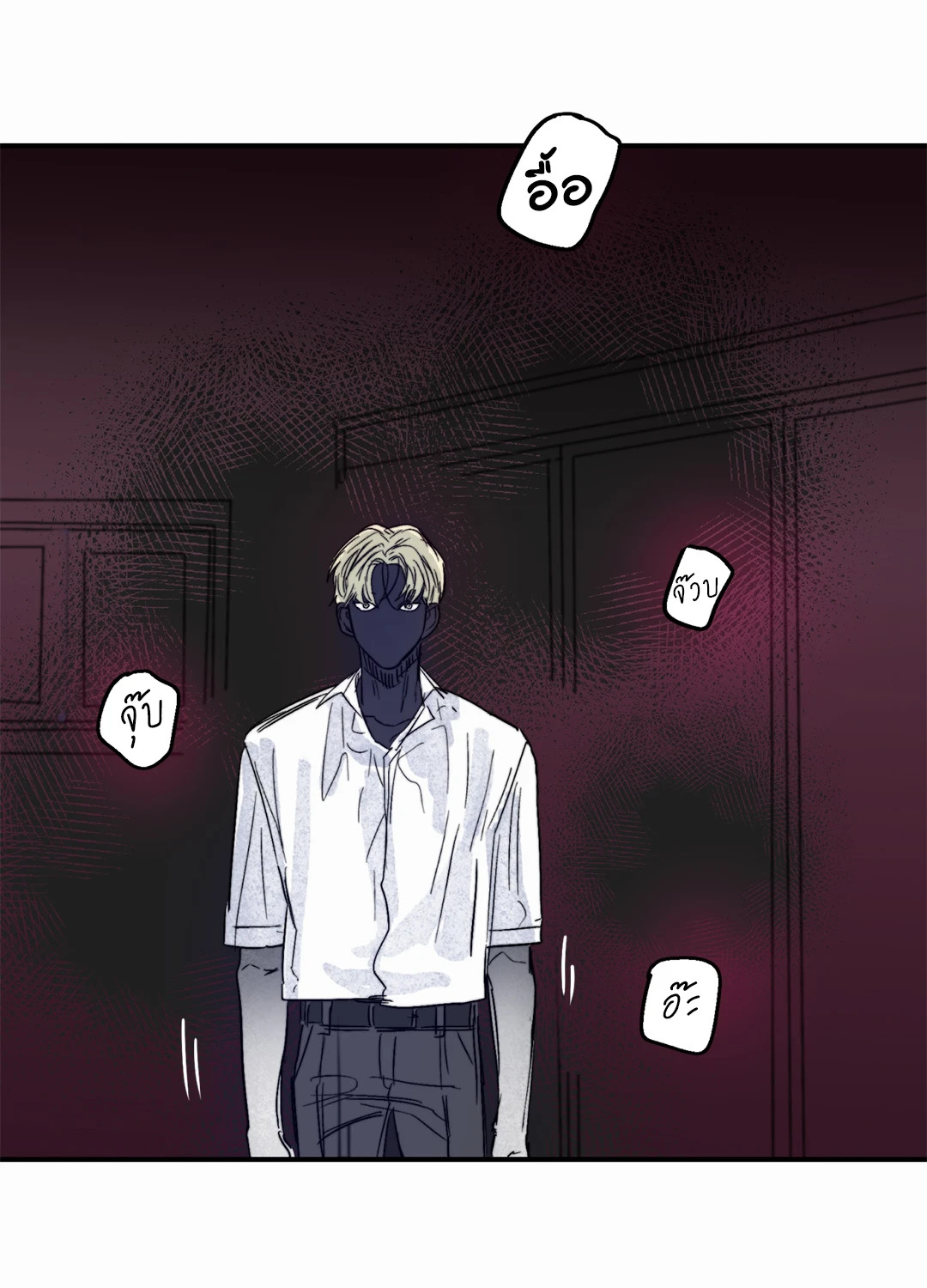 หน้า 28