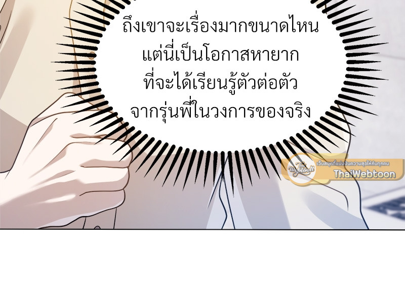 หน้า 91