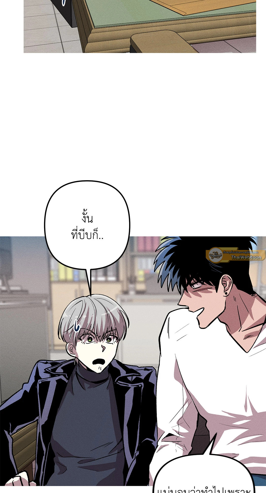 หน้า 65