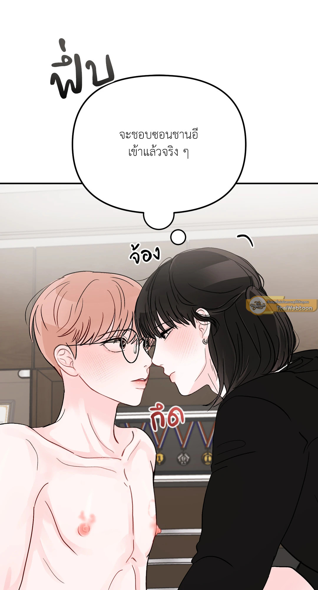 หน้า 51