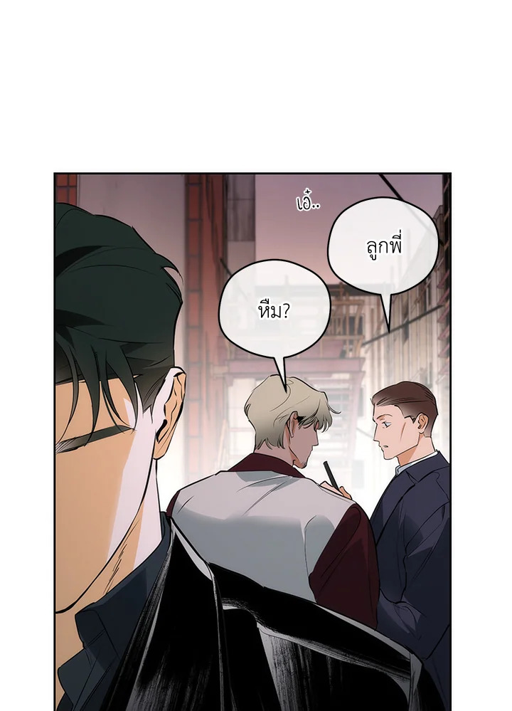 หน้า 42