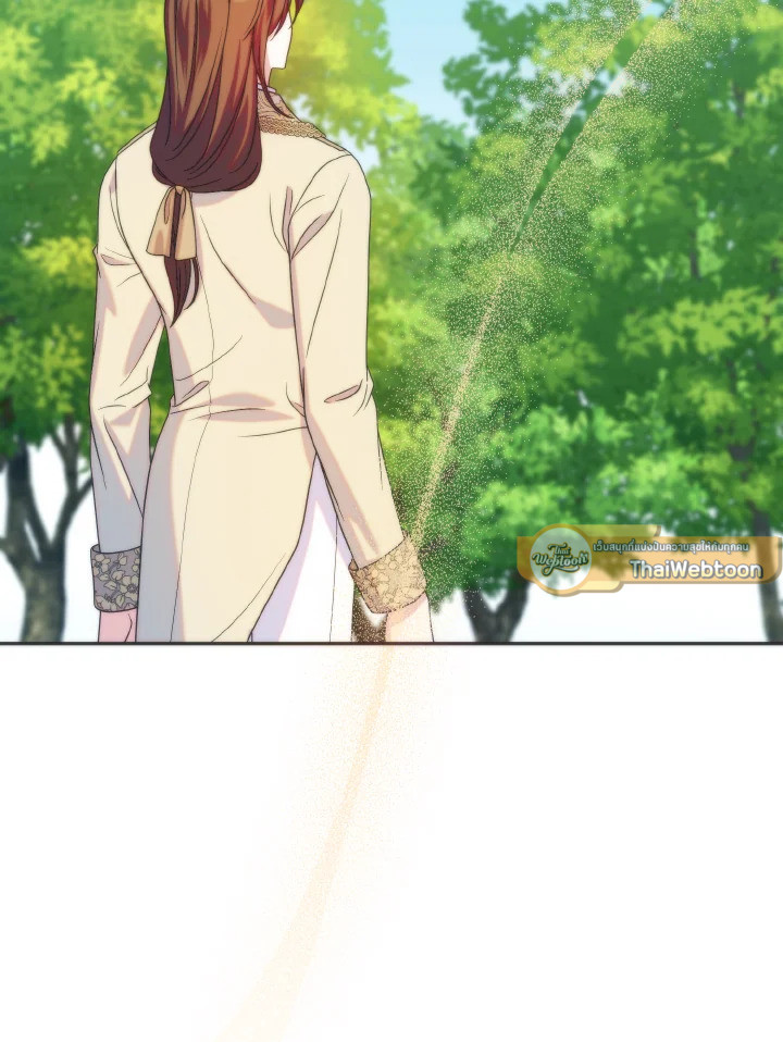 ฉันเจอพระเอกนิยายในห้องขัง ตอนที่ 46 - รูปที่ 2