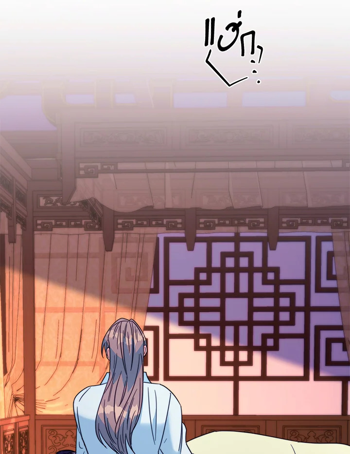 หน้า 94
