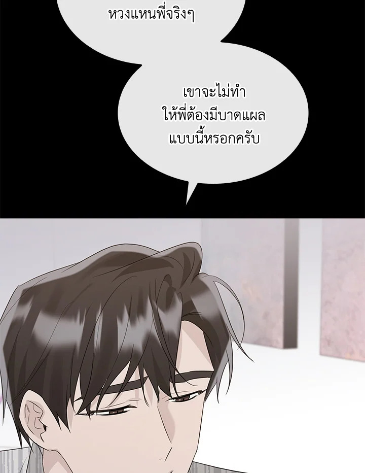 หน้า 95
