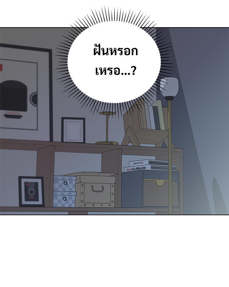 หน้า 78