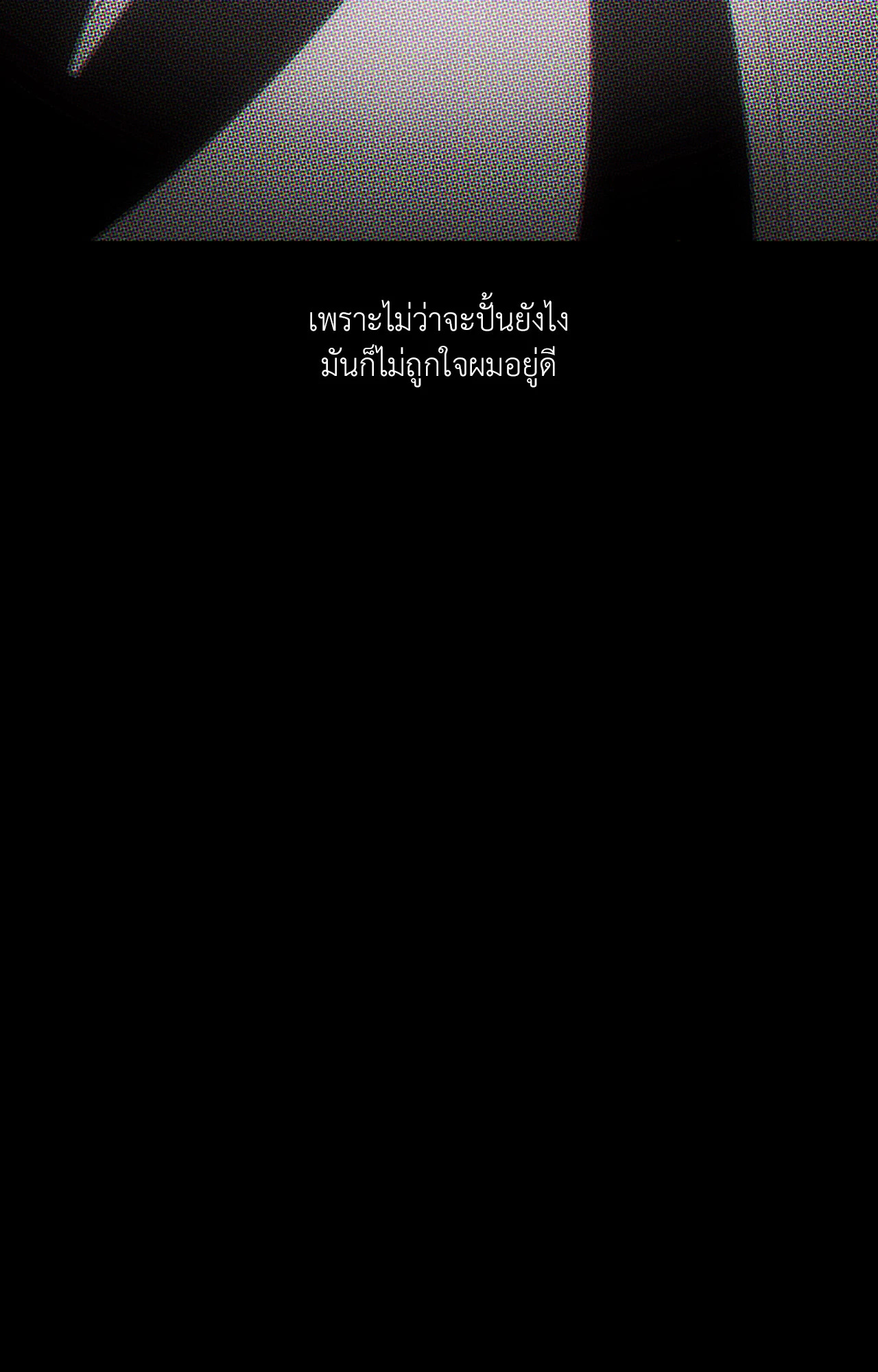 หน้า 96