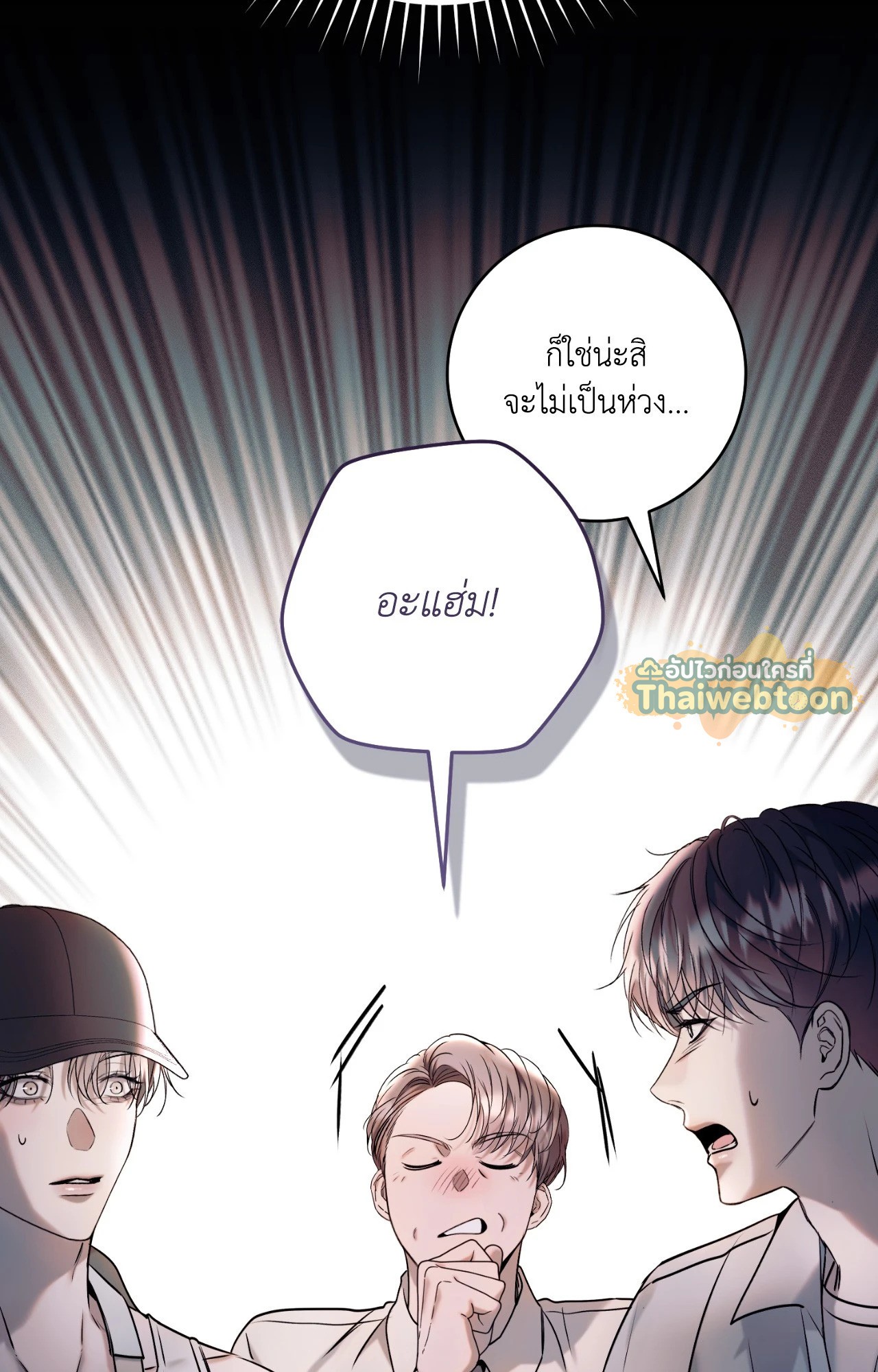 หน้า 58