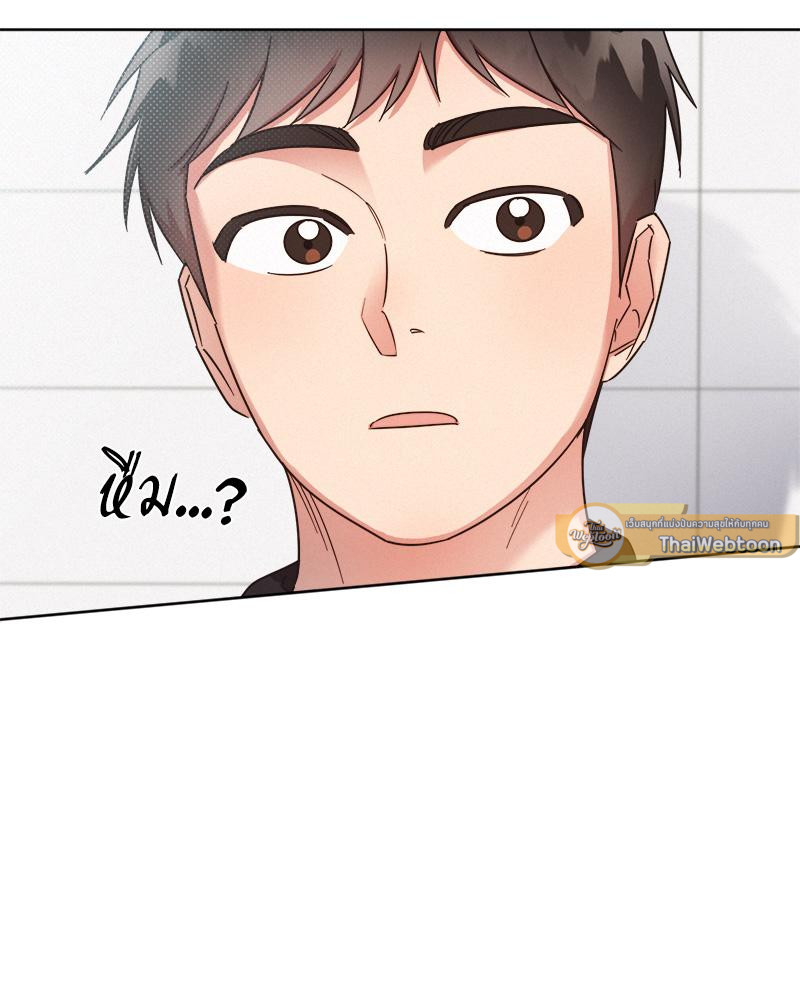 หน้า 88