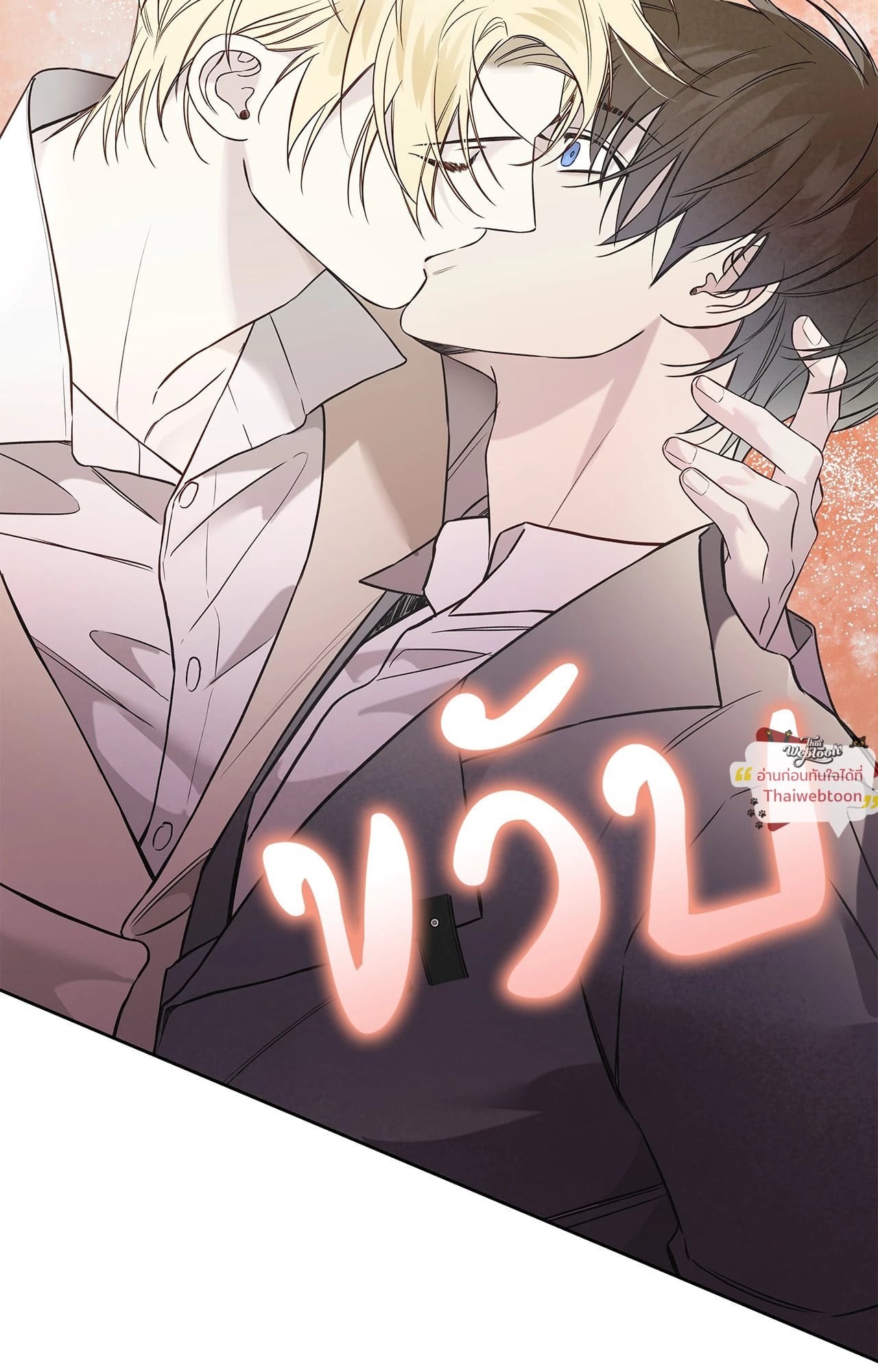หน้า 62