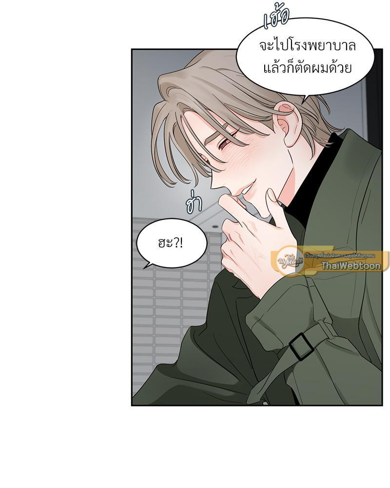 หน้า 58