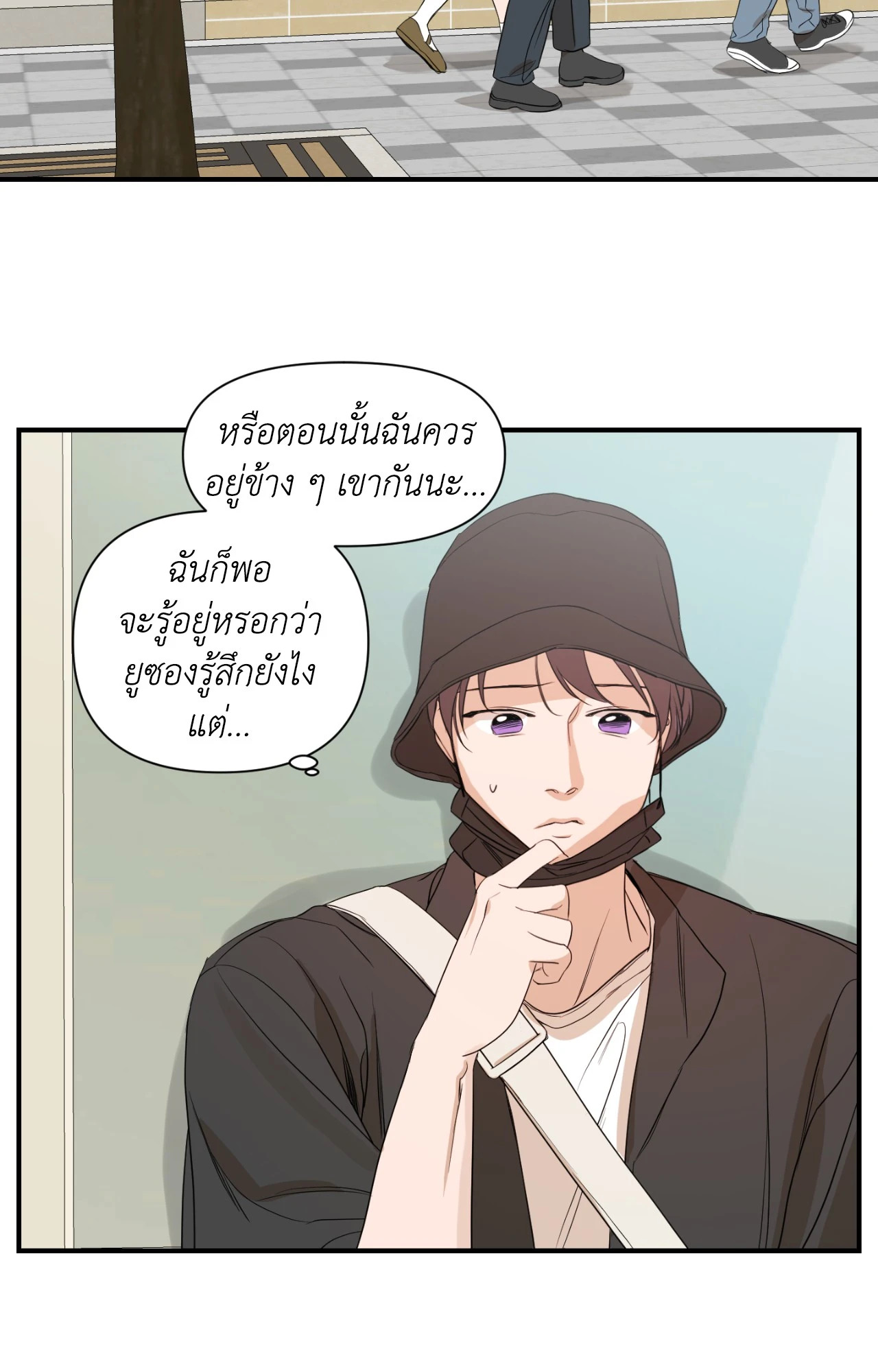 หน้า 27