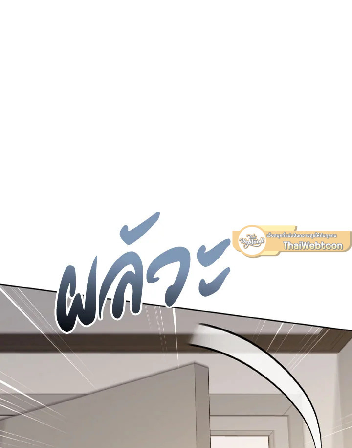 หน้า 98