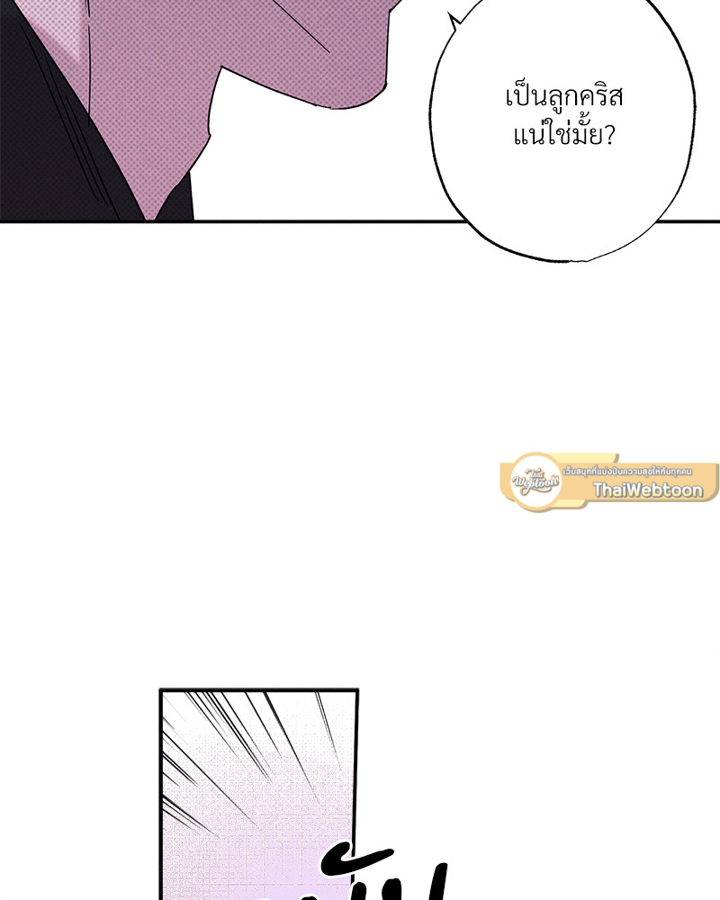 หน้า 89