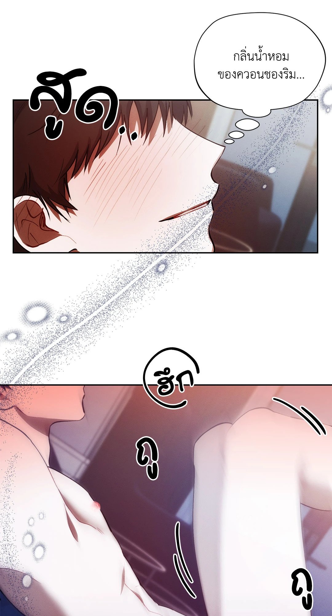 หน้า 36
