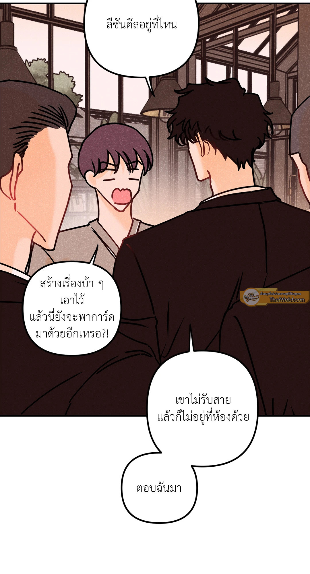 หน้า 58