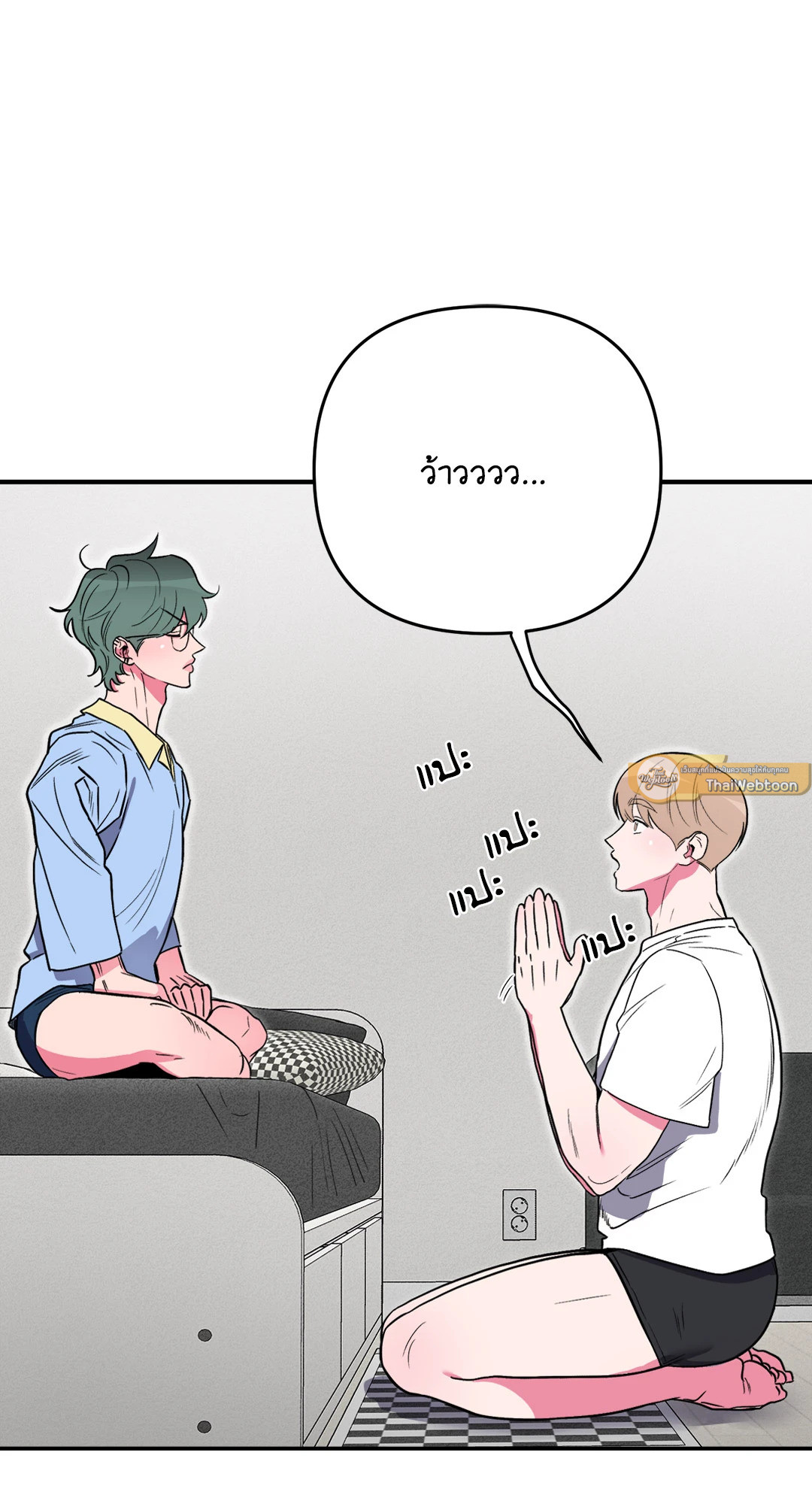 หน้า 44