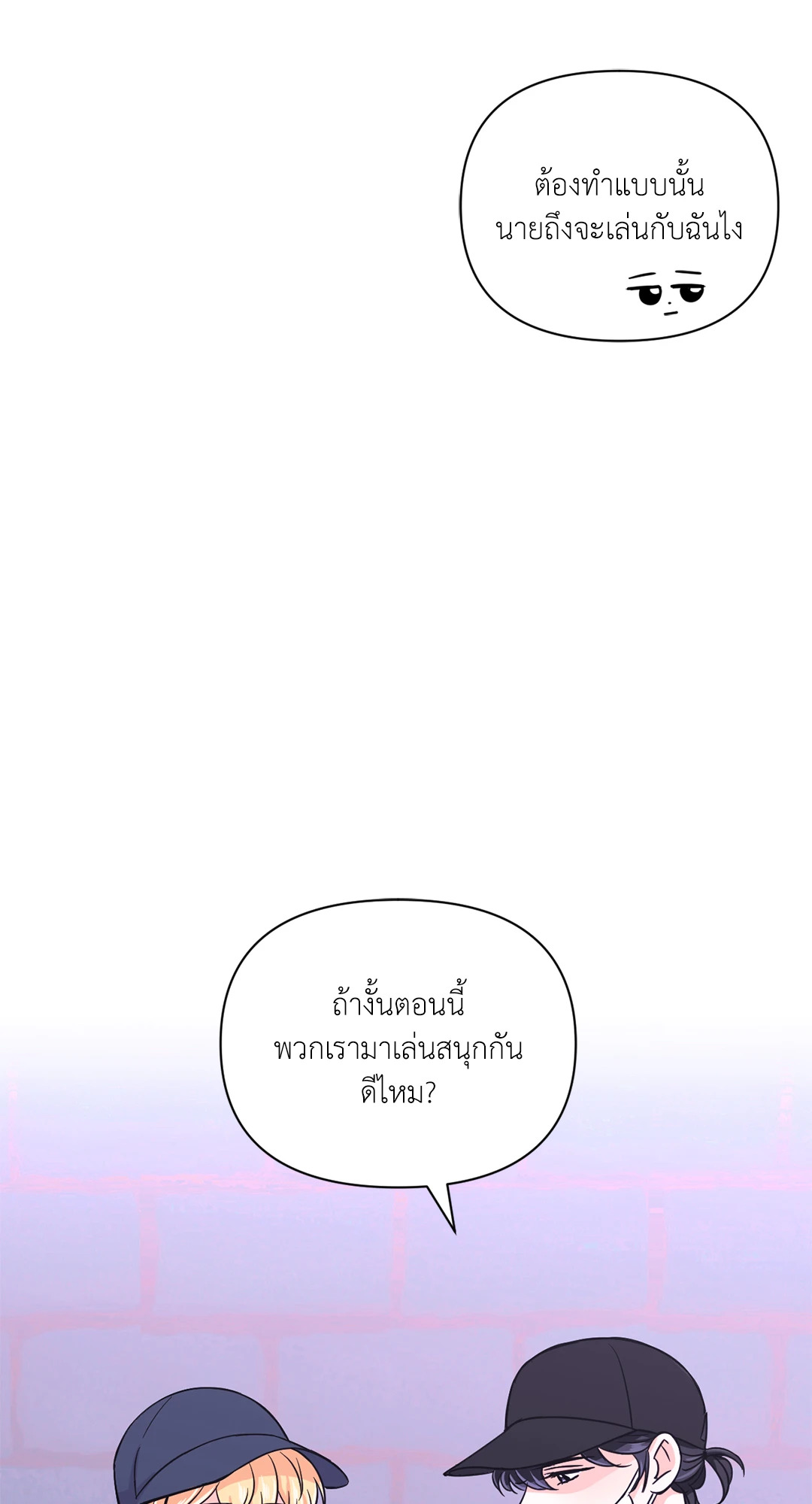 หน้า 59