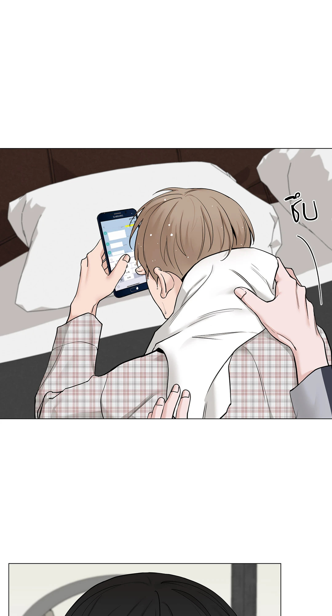 หน้า 35