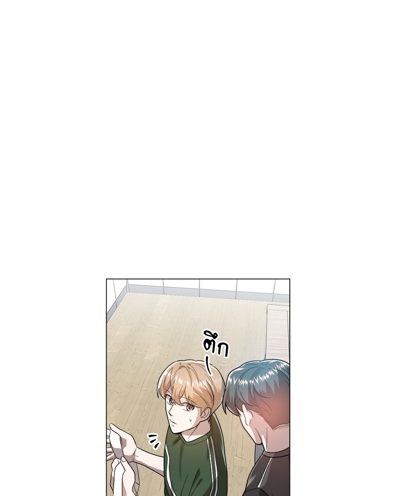หน้า 72