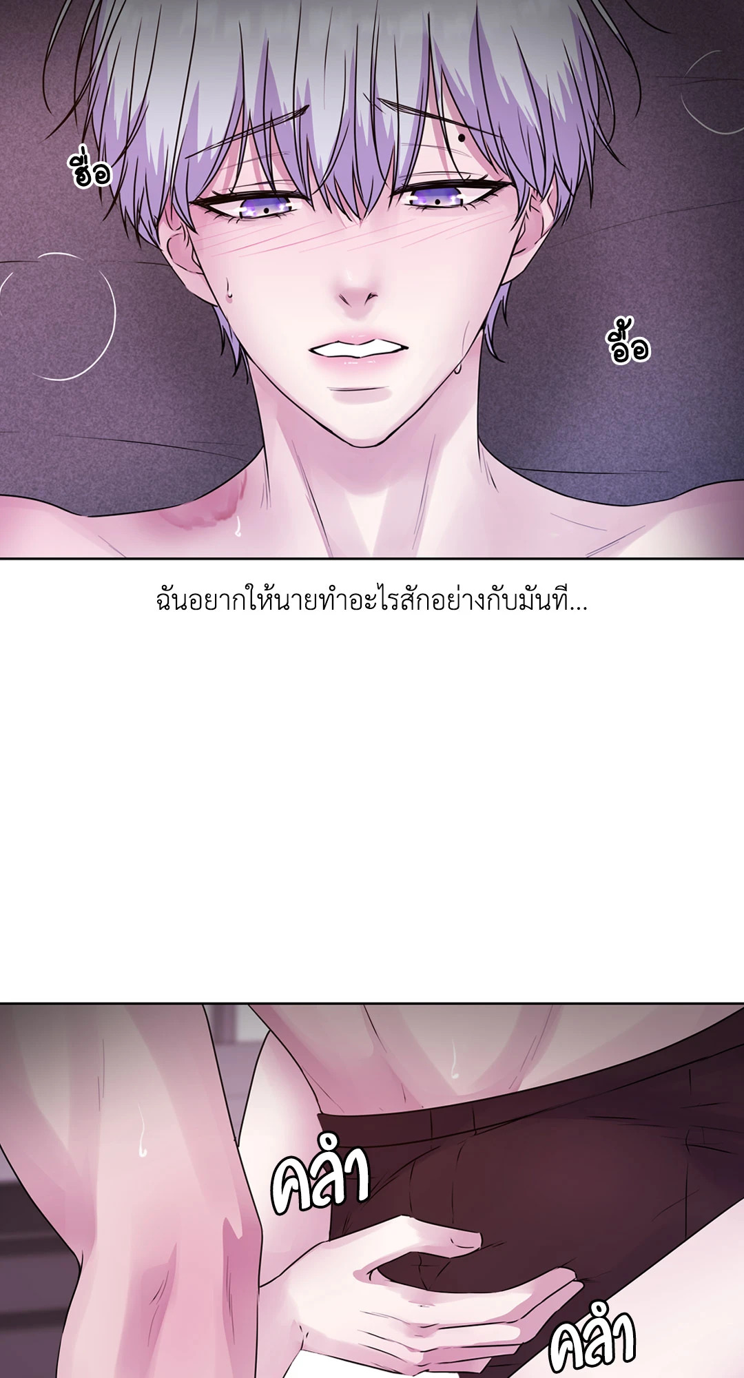 หน้า 63