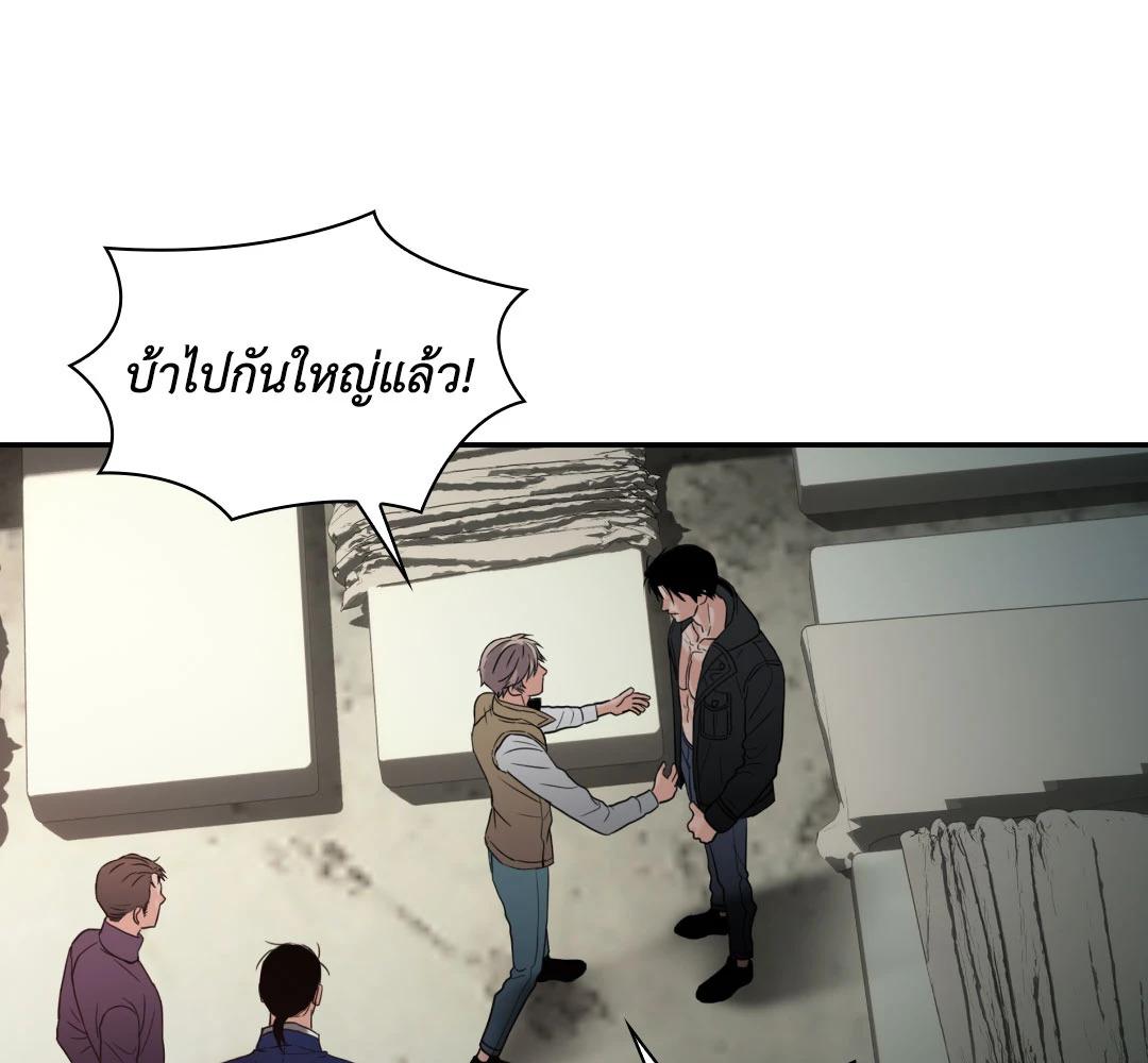 หน้า 135