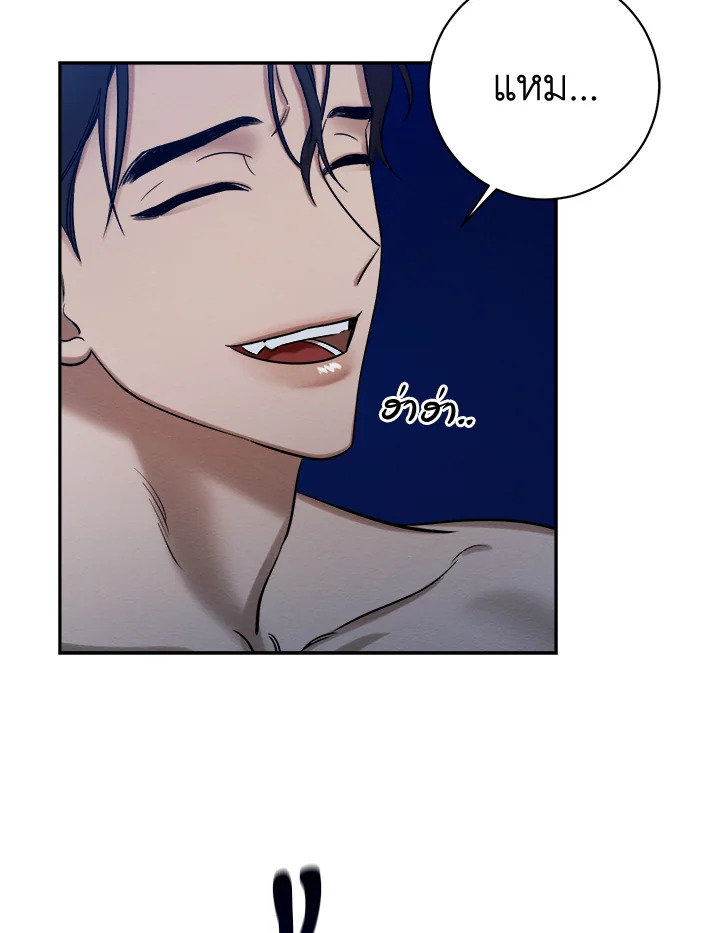หน้า 108