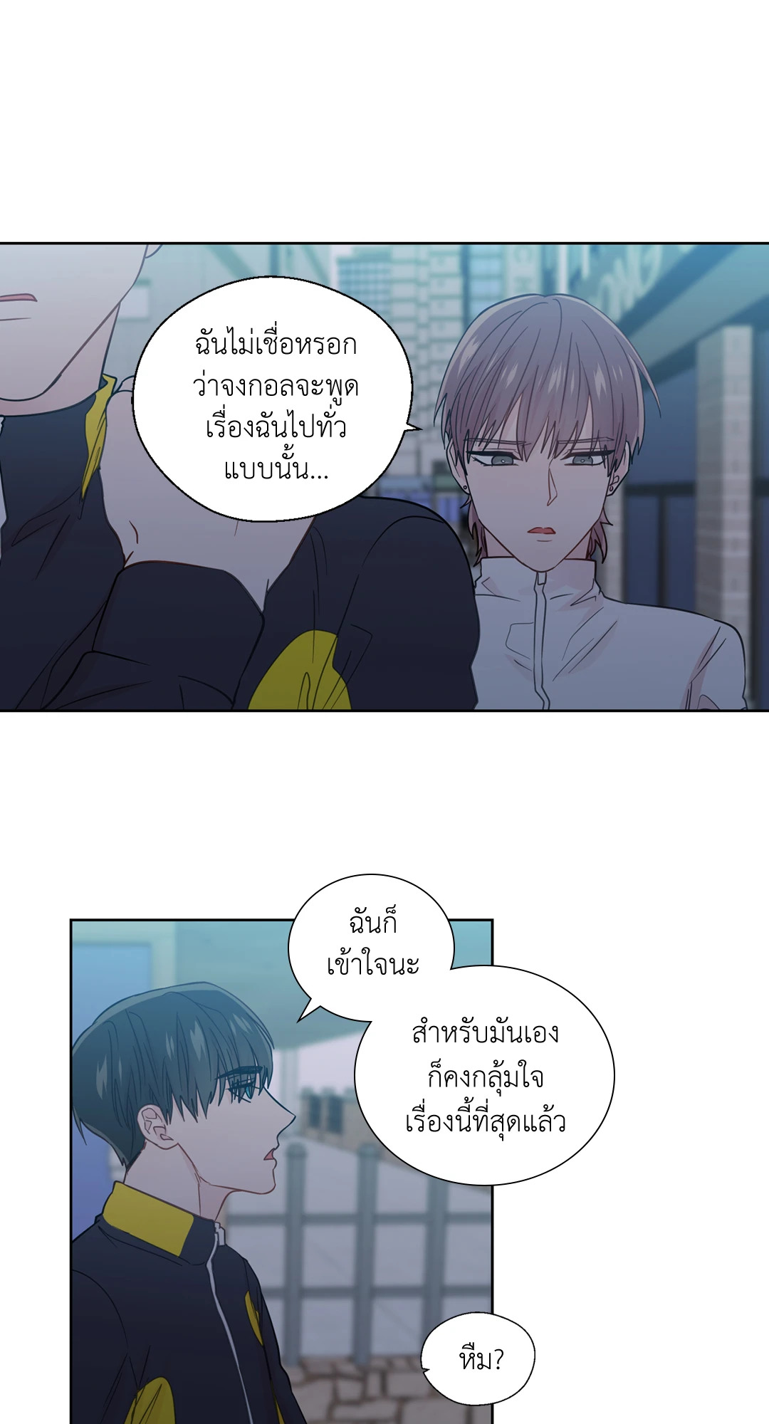 หน้า 56