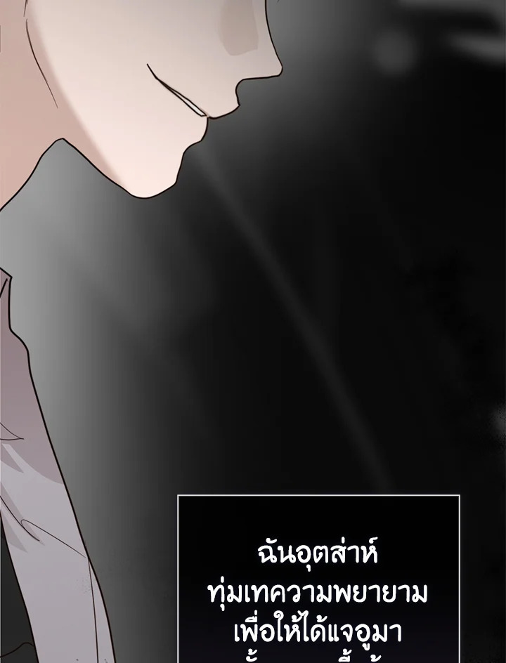 หน้า 59
