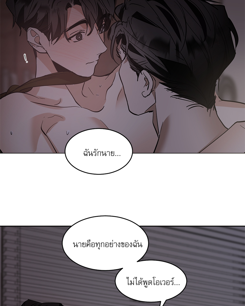 หน้า 64
