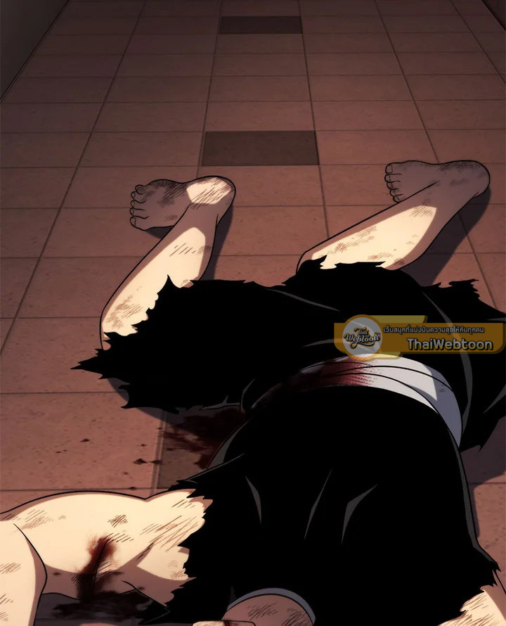 เพลเยอร์ผู้กลับมาในรอบหมื่นปี | After Ten Millenia in Hell ตอนที่ 46 - รูปที่ 2