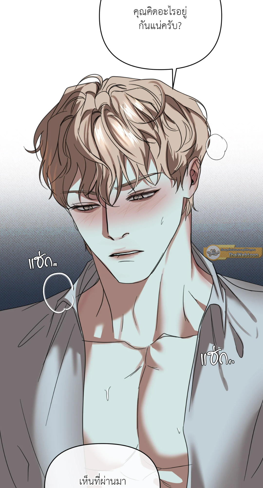 หน้า 91