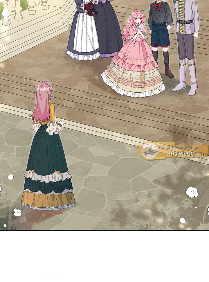 ฉันกลายเป็นลูกสะใภ้จำกัดเวลาของตัวร้าย | The Archvillain's Daughter In Law ตอนที่ 41 - รูปที่ 2