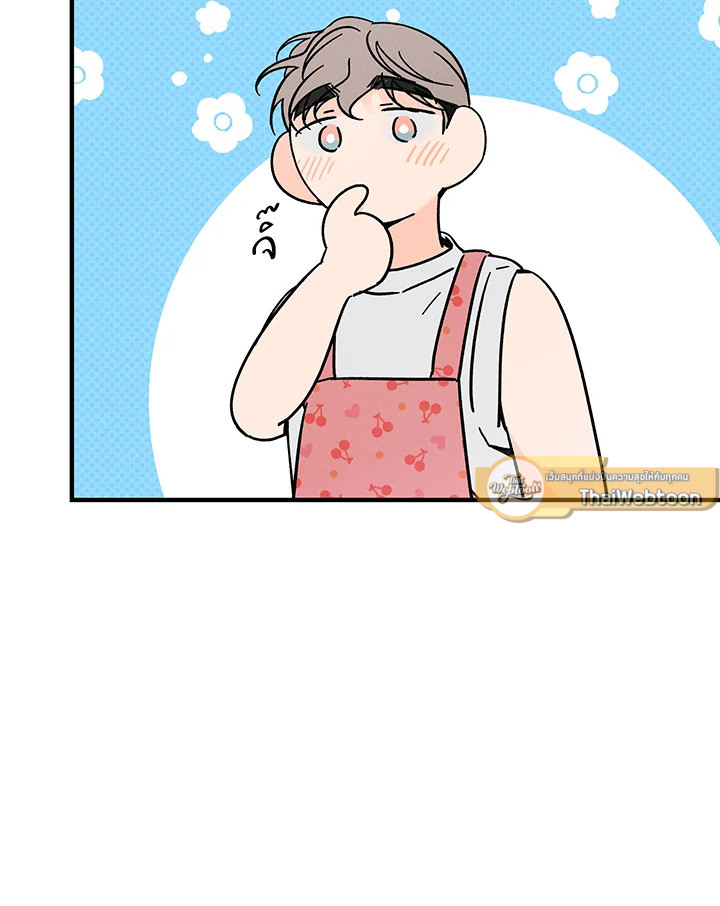 หน้า 75