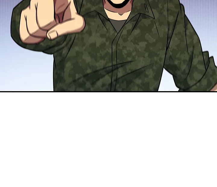 Tomb Raider King ตอนที่ 14 - รูปที่ 2