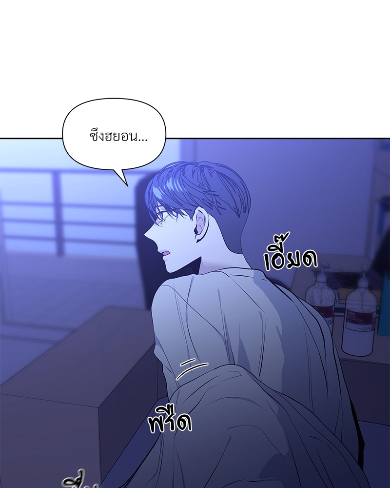 หน้า 72