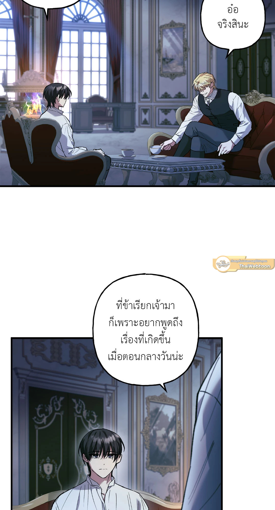 หน้า 60