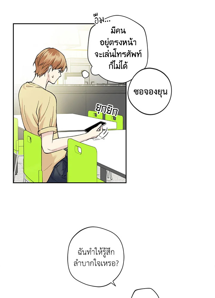 หน้า 59